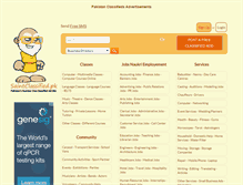 Tablet Screenshot of kandhura.saintclassified.pk