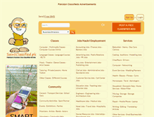 Tablet Screenshot of ahmadpur-east.saintclassified.pk